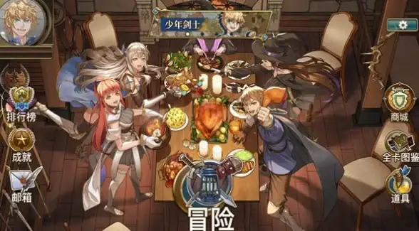 ✨角色解读🔥剧情揭秘◆黄金四目》烟萝子与故事主线深度关联揭秘