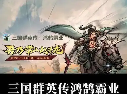存储利器 科硕移动硬盘：畅享高速传输与大容量便携存储新体验