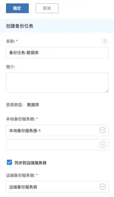 想拥有超清游戏画质？xl66666cn画质助手还能改灵敏度、起名，功能超全！