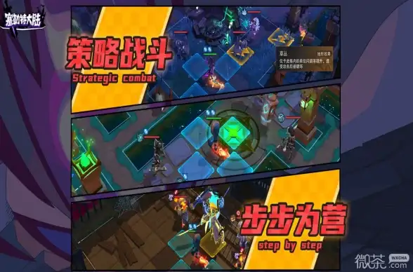 掌握《原神》5.2火神瞳全收集技巧，助力角色升级提升
