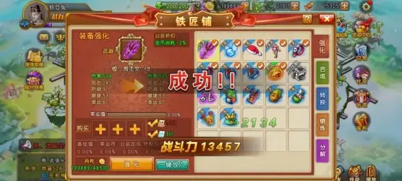 隐私安全🔒密保手机：全面提升个人隐私保护新体验