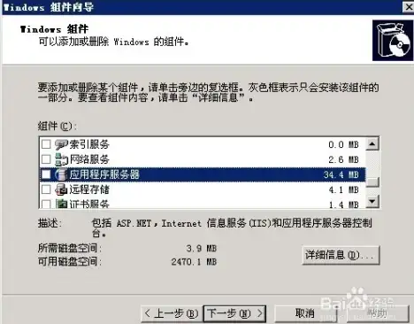 法国服务器,三网直连-阿沐云法国节点海外服务器，访问国内三网直连