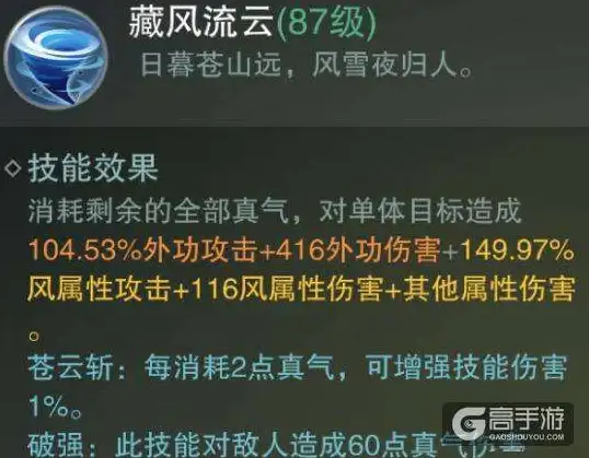 autojs4.1.1凭什么成为最受欢迎的版本？一键解锁更多Android系统新玩法！