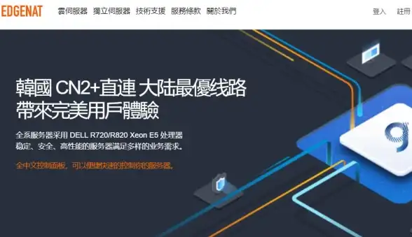 效率提升💡电脑鼠标指针：助力高效操作的实用工具推荐
