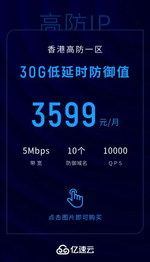 想拥有更高效的手机浏览体验？小海浏览器APP的特色功能你怎能错过？