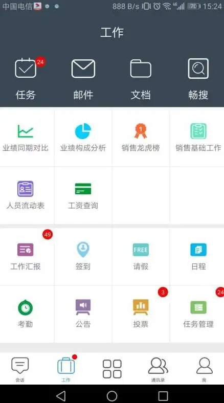 角色定制🔥高效攻略🔥必看 梦想新大陆捏脸技巧全解析打造专属个性角色
