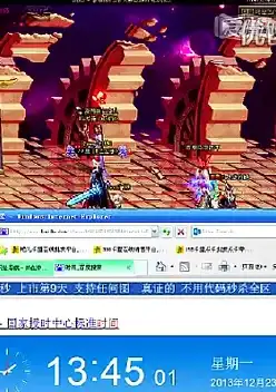 闲置车辆太多？不如用凹凸租车app高效出租，轻松赚取收益！