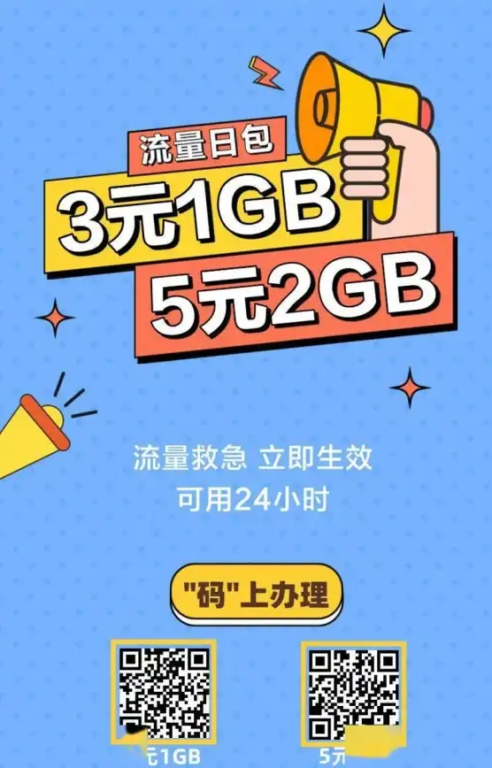 🚗震撼推荐🚗罗布乐思手动挡停车场地图设计创意详解