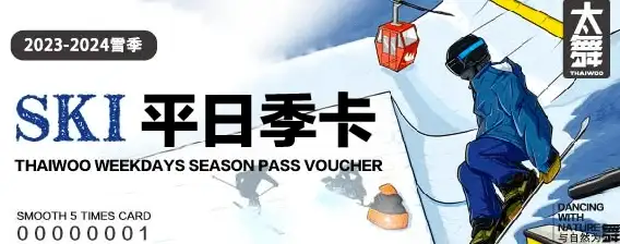 排位分数🌟隐藏分查询—英雄联盟隐藏分查询系统：一键查分，洞悉自己的排位潜力