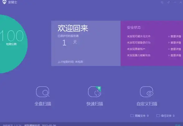 输入法技巧🟡顿号键盘上怎么打？详细操作方法解析