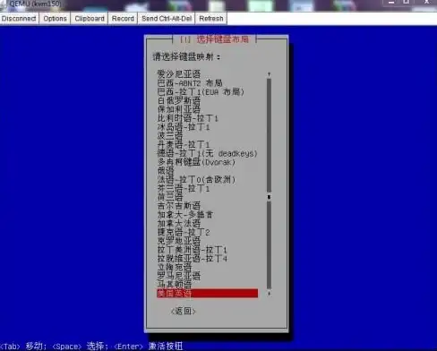 CDN加速,网络接入-电信联通移动在海南儋州CDN接入对比
