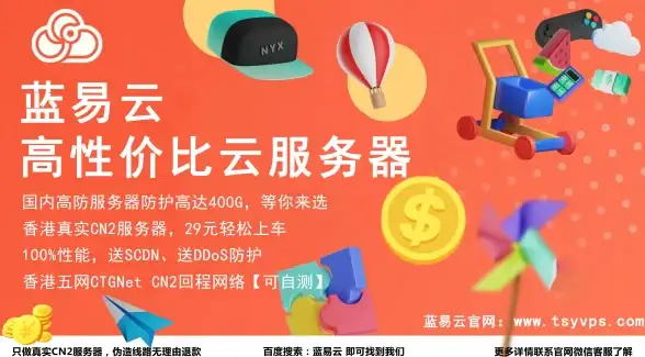 数据采集效率低？这款APP的RFID管理功能让你事半功倍！