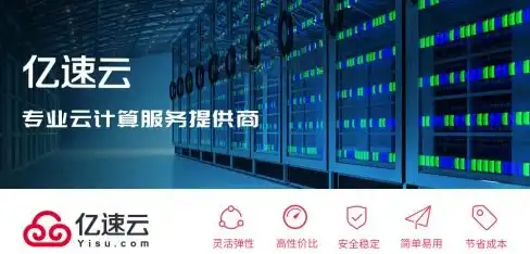 大带宽,IDC,L辽宁大连—冬邦云大带宽IDC中心解读