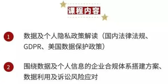 想和《命运方舟》玩家实时互动？掌上命运方舟APP不就是你的最佳社区伙伴吗？