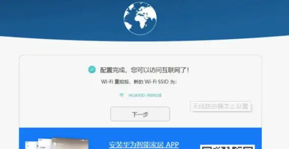 CDN加速,应用场景-黄石ABXCDN加速方案适用场景盘点