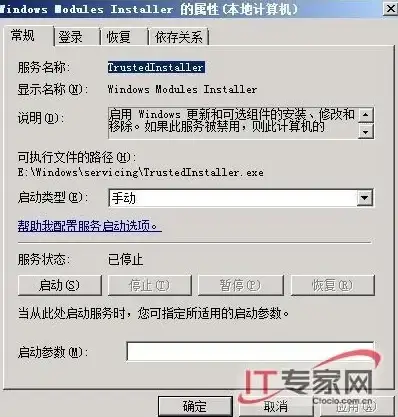 ASP编程 数据类型转换 ASP中字符与整数之间的高效转换方法解析