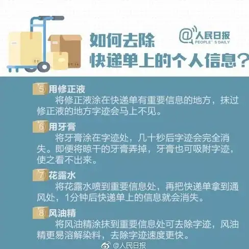 电脑推荐💻台式机精选：市面上哪些台式电脑品牌好用？选购指南帮你解答
