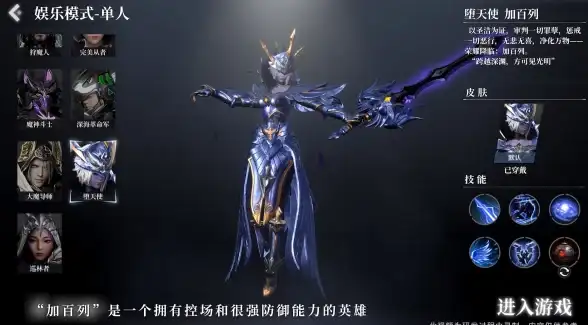AI热潮🔥深度升级，Janus-Pro-7B震撼开源引爆关注