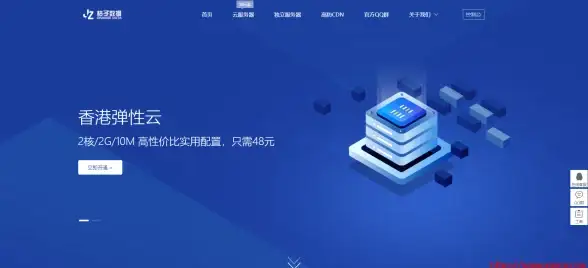 细节看不清？钛马星行车记录仪APP高清录制+云端回放，安全行车何必复杂？