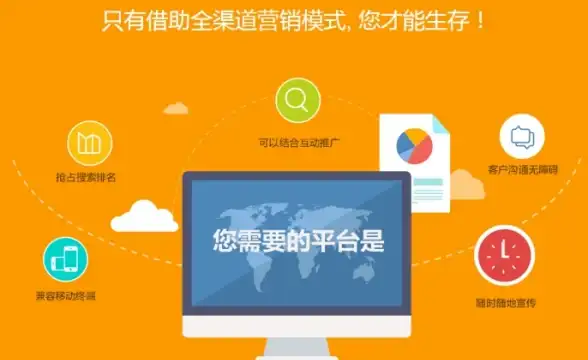 游戏攻略🔥神仙道许愿树碎片收集技巧及数量详解快速提升攻略