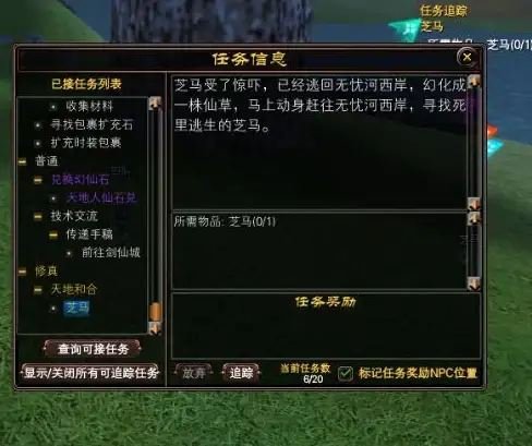 软件开发安全必看！规范句柄操作全流程解析｜安全防护指南