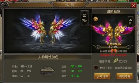 剑网3福运满载奇遇地点大全，快速收集奇遇奖励指南