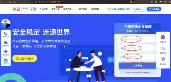 游戏攻略🔥一起来捉妖激斗模式全解析与实战技巧指导
