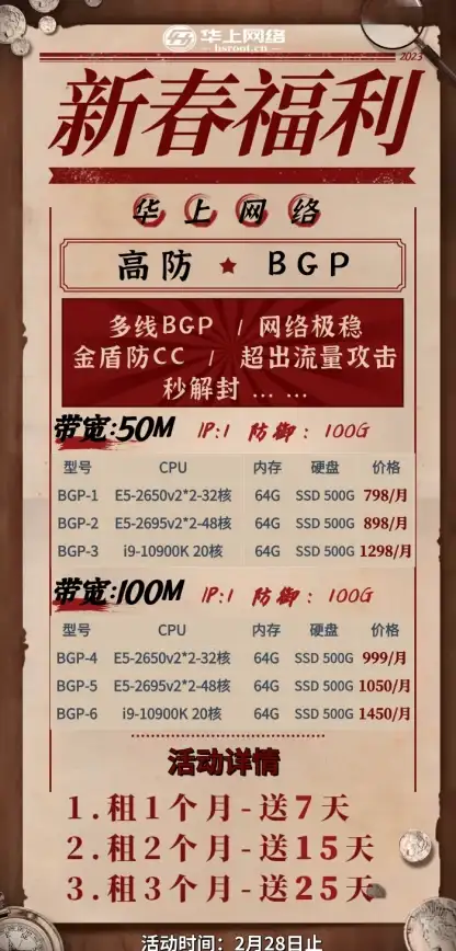 还在为找不到心仪歌曲发愁？音悦APP海量音乐库+强大搜索让你随心听！