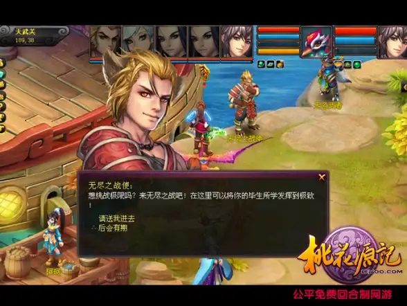 手机截图不够便捷？让截图帝帮你轻松搞定！