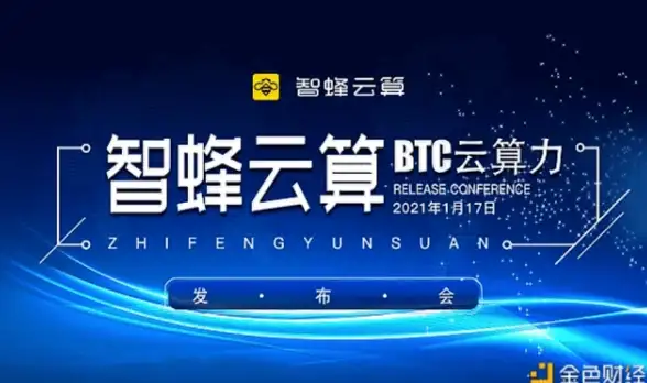 还在为听歌识曲烦恼？嗅探大师'一键捕捉周围音乐，歌名歌手全知道！