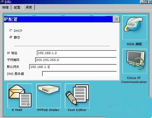 渴望一个既能畅快分享又能轻松交友的APP？心悦社区就是你的不二之选！