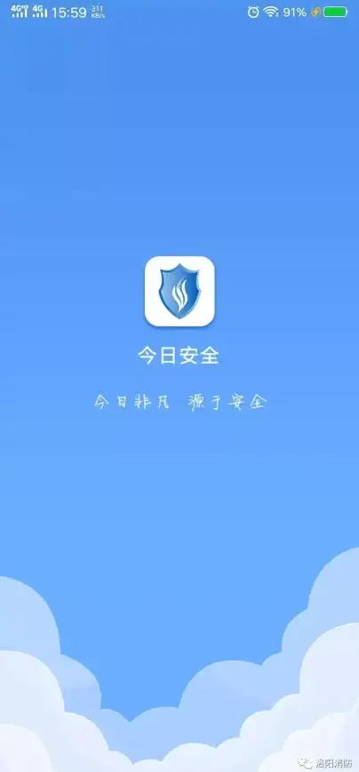 想要与众不同的安卓锁屏？试试这款仿iOS17炫彩充电样式的APP吧！