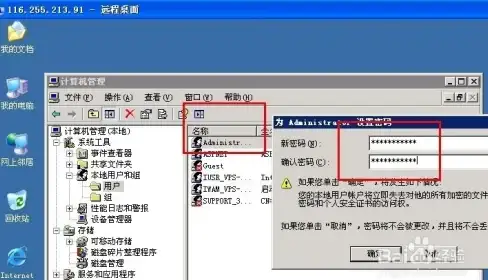 魔法宝典🪄热门推荐丨艾尔登法环最强法杖攻略指南