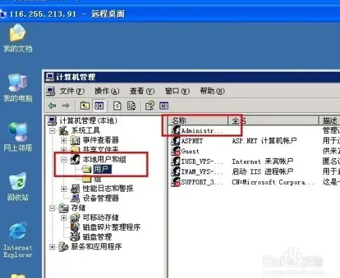 重启💻电脑重启教程：全面解析常见问题原因及实用解决方法