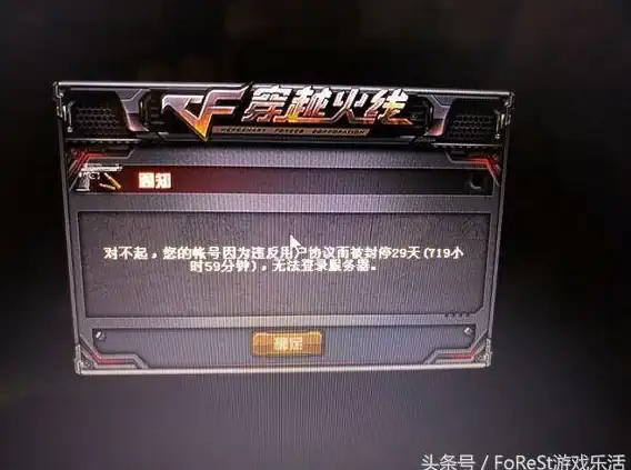 想制作酷炫AI数字人视频？试试布可凡AIapp吧！