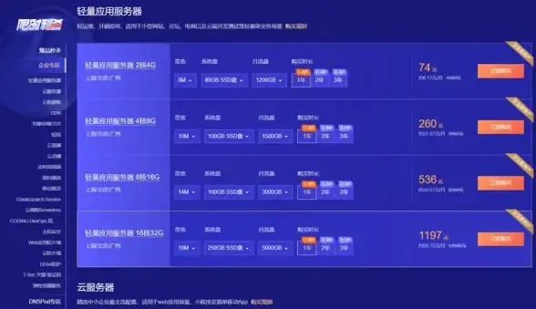 还在为车辆备案和兽医考试发愁？牧运通app官方版帮你轻松搞定！