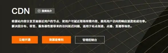 高效办公 软件商店实用工具下载全攻略：专家详解操作技巧
