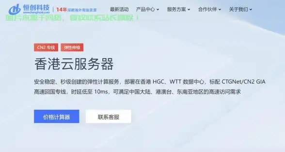 冒险🔥弹弹堂必看攻略技巧深度解析与精彩乐趣探讨