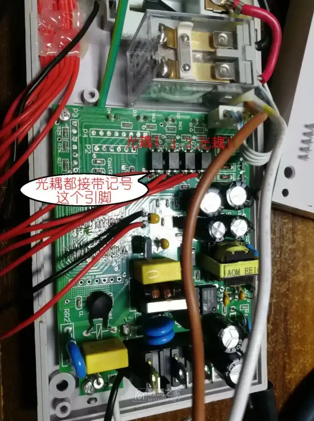 需要快速精准的搜索工具？聚神铺APP最新安装包已备好！