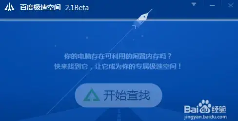 高防服务器,网络安全-选购冬邦云枣庄电信高防服务器的理由