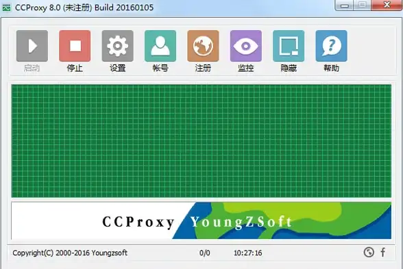 CDN运维,数据中心-鹏博士定安机房CDN日常运维实录