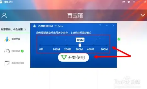 法师攻略🔥艾尔登法环最佳法杖推荐指南2024