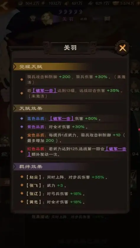 支付宝操作太繁琐？为何不试试芝麻糊x1.9.8的智能脚本辅助？