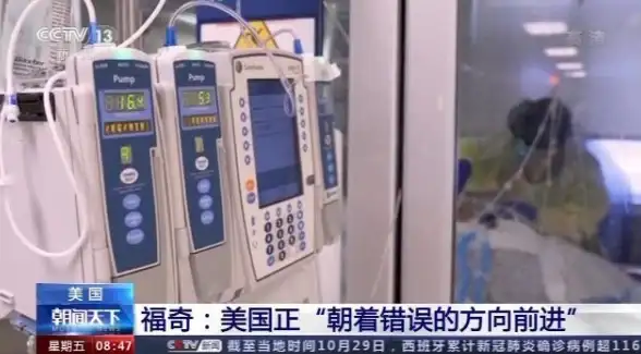 武侠攻略◆角色解析◆实战技巧 大江湖苍龙白鸟羽衣三侠精选指南分享