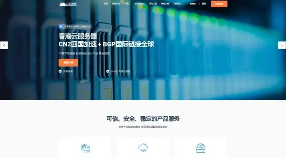 武侠攻略◆角色解析◆实战技巧 大江湖苍龙白鸟羽衣三侠精选指南分享