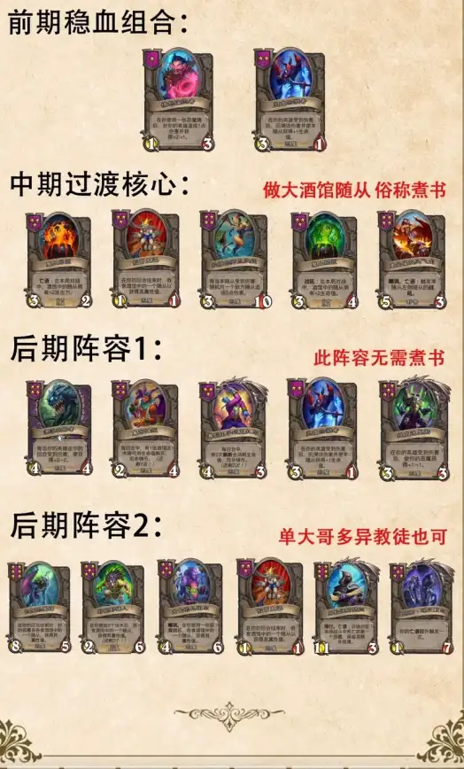 如何保护个人视频不被他人查看？隐乐空间播放器给你答案！