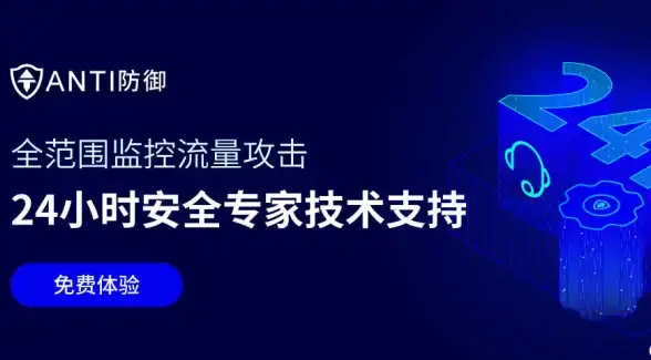 传播学📢PR的定义及其在不同领域中的应用解析