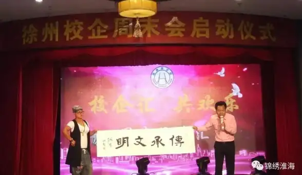 谁说手机不能遥控电视？360电视助手一键解决你的操控难题！