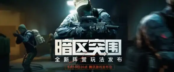 游戏攻略🕹高效技巧 我的休闲时光三叶币后台极速刷取最佳方案
