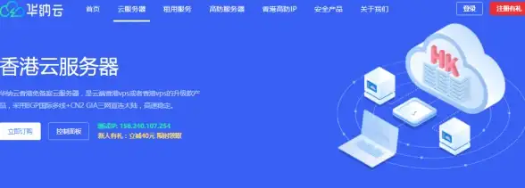 角色解析🔥燕云十六声全能技能搭配攻略详解